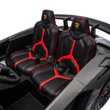 24V Lamborghini Aventador 2 Seater Ride On Car for Kids: Advanced Brushless Motor & Differential for High-Octane Fun