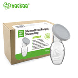Haakaa Gen 1 Silicone Pump with Silicon Lid 1 Set - HoneyBug 