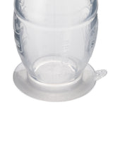 Haakaa Generation 2 Silicone Breast Pump with Suction Base 5 oz 1pk - HoneyBug 