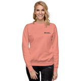 Mama. Embroidered |  Premium Adult Sweatshirt - HoneyBug 