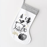 Bear and Friends Stocking - HoneyBug 